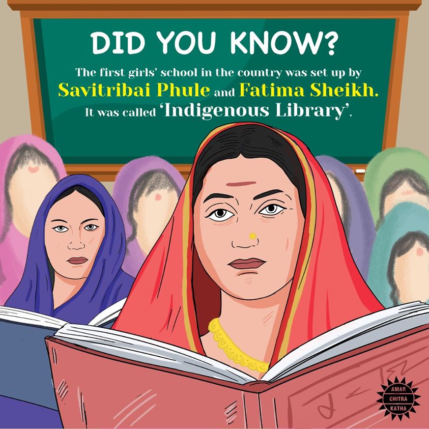 savitribai phule 1831 1897 amar chitra katha savitribai phule 1831 1897 amar