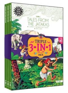 TRIPLE 3-IN-1 PACK (VOL-1)