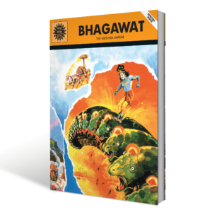 Bhagawat - The Krishna Avatar: Special 9 Volume Edition