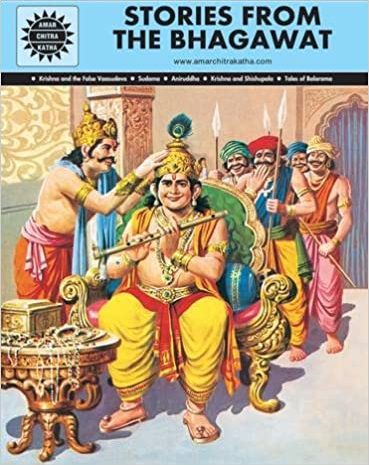 amar chitra katha ultimate collection