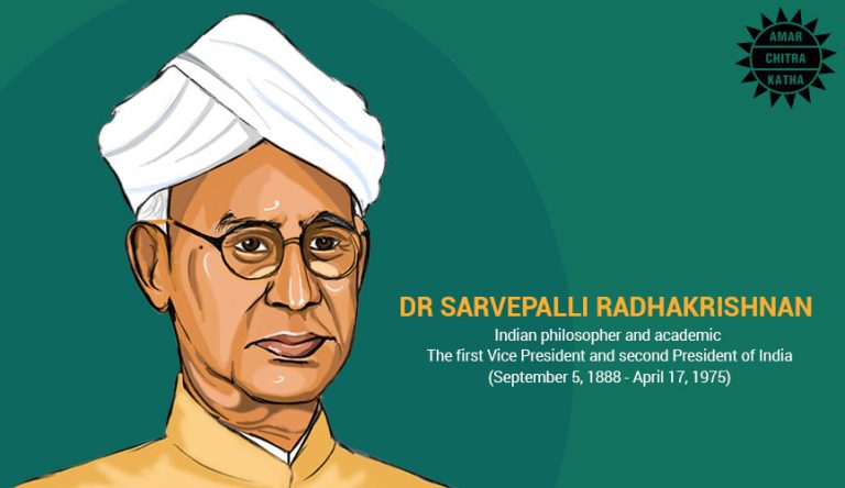 Dr. Sarvepalli Radhakrishnan (1888-1975) - Amar Chitra Katha