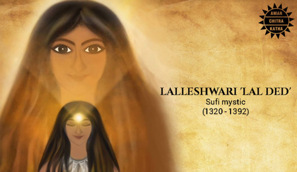 Who Was Lalleshwari? - Amar Chitra Katha