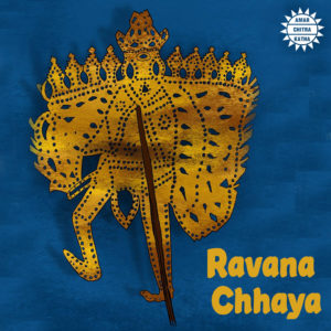 Ravana Chhaya - Amar Chitra Katha