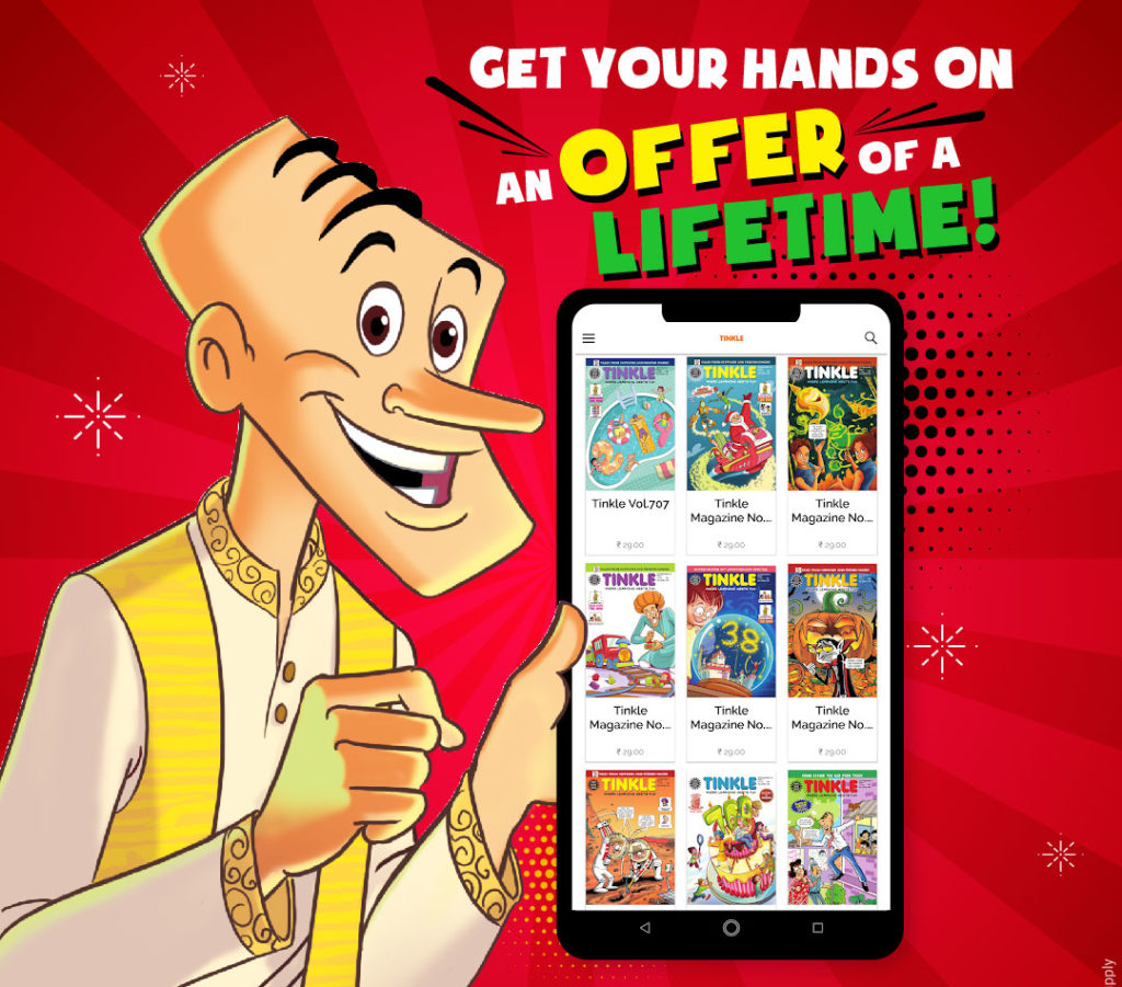 Tinkle Lifetime Subscription