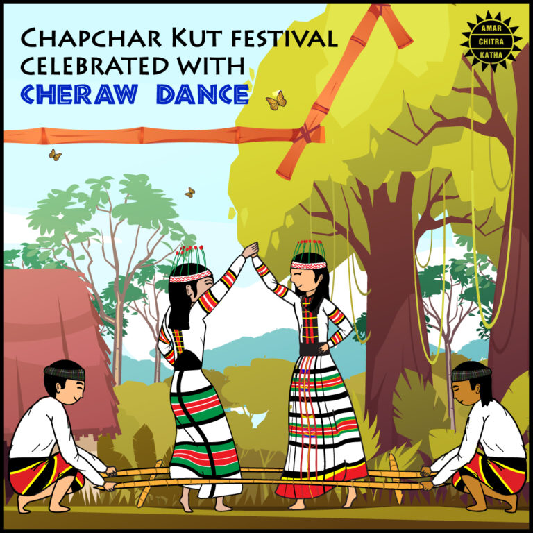 Cheraw The Traditional Bamboo Dance of Mizoram Amar Chitra Katha