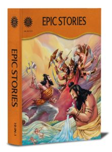 The Epic Stories 10 in 1