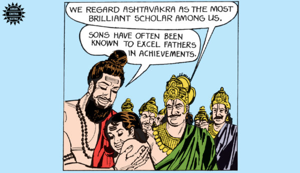 Child Prodigies in Indian Mythology - Amar Chitra Katha