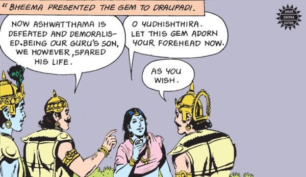 mythology | Amar Chitra Katha