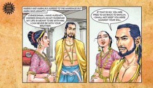 mythology | Amar Chitra Katha