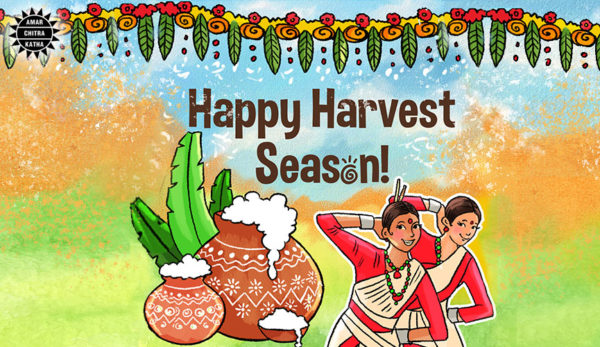 essay on harvest festivals of india in english