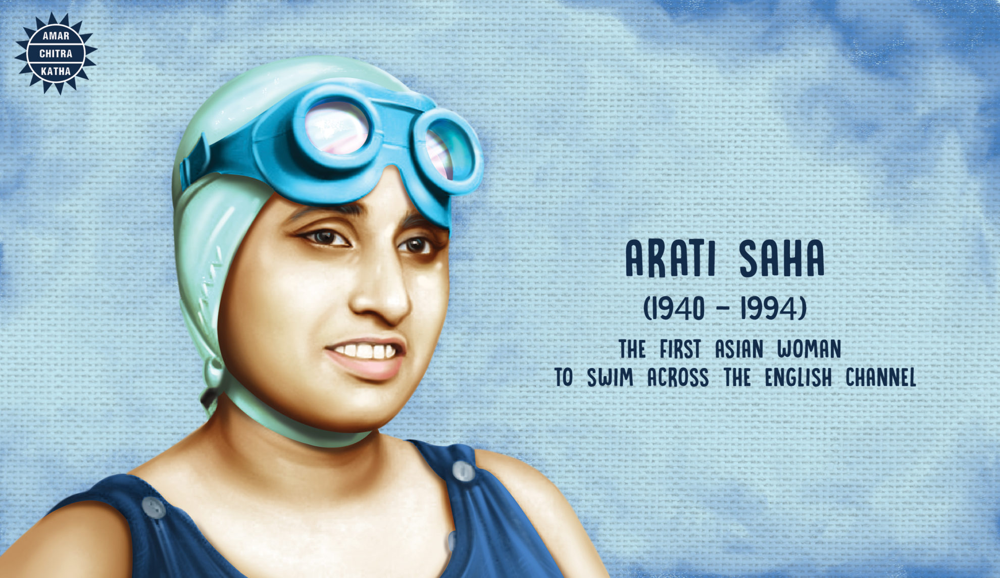 Arati Saha: A Swimming Legend - Amar Chitra Katha