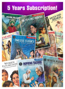 Amar Chitra Katha Subscription